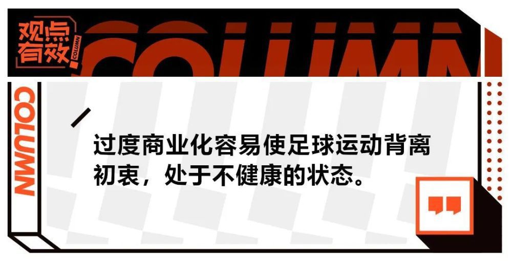 北京时间12月28日03:30，英超联赛第19轮切尔西迎战水晶宫的比赛，上半场古斯托助攻穆德里克推射破门，奥利斯抽射扳平，下半场杰克逊破门被吹，马杜埃凯造点+点射，最终切尔西2-1水晶宫升至第10。